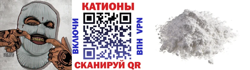 Продажа наркотиков Лянтор Каннабис  Меф  A PVP  ГАШ 
