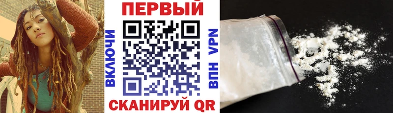 нарко площадка клад  Лянтор  АМФ VHQ  цены наркотик 
