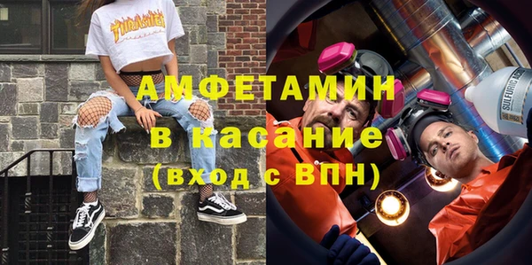 не бодяженный Волоколамск