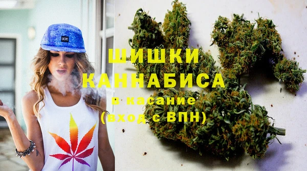 меф VHQ Верхний Тагил