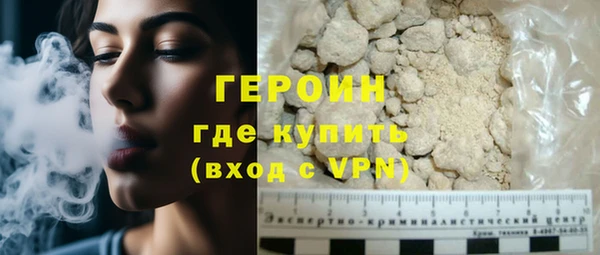 меф VHQ Верхний Тагил