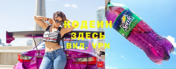 прущая мука Ростов