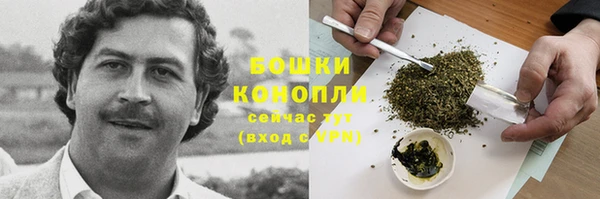 не бодяженный Волосово
