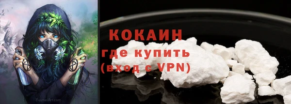 меф VHQ Верхний Тагил