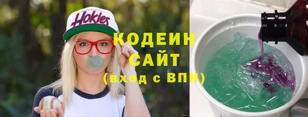 меф VHQ Верхний Тагил