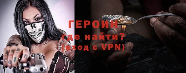 альфа пвп VHQ Верхнеуральск