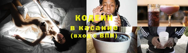 наркотики Верея