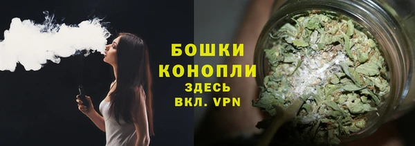 наркотики Верея
