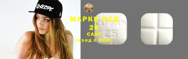 прущая мука Ростов