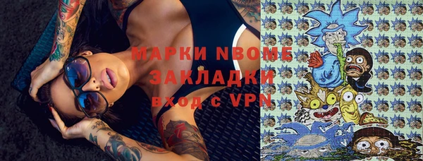 меф VHQ Верхний Тагил