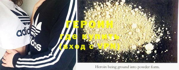 меф VHQ Верхний Тагил