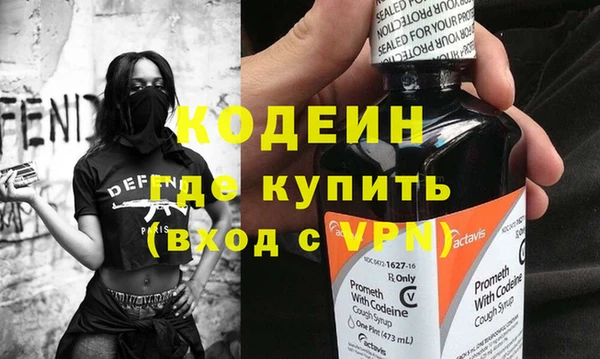 прущая мука Ростов