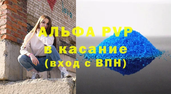 не бодяженный Волоколамск