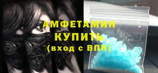 меф VHQ Верхний Тагил