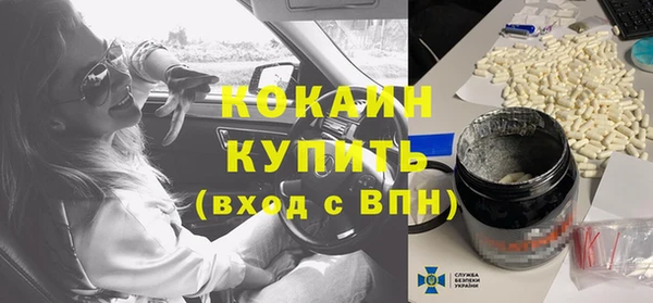 меф VHQ Верхний Тагил
