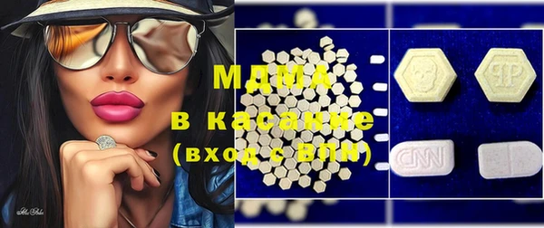 меф VHQ Верхний Тагил