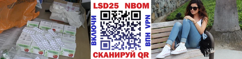 Лсд 25 экстази ecstasy  купить наркотик  Лянтор 