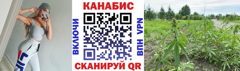 ОМГ ОМГ сайт  Лянтор  Каннабис ГИДРОПОН 